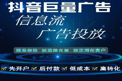百度推广案例：案例分析及实战操作指南